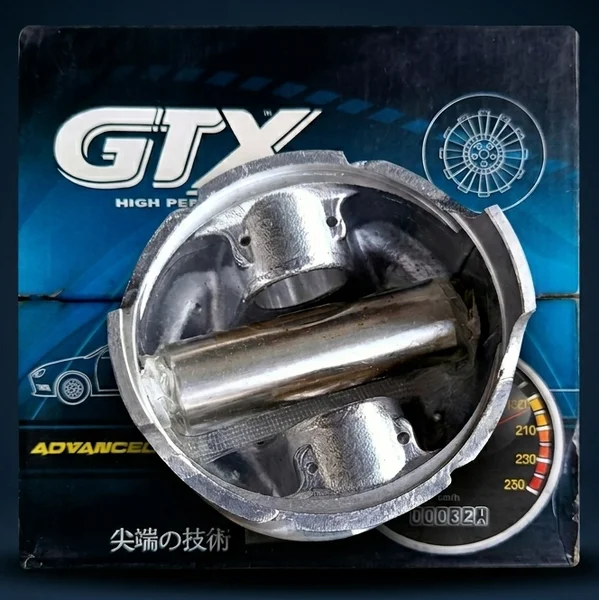 Motor
